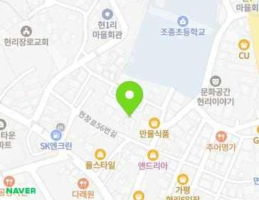 경기도 가평군 조종면 현창로56번길 7-4 (운악건강원) 지도