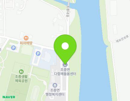 경기도 가평군 조종면 조종내길 73 (조종면다함께돌봄센터) 지도
