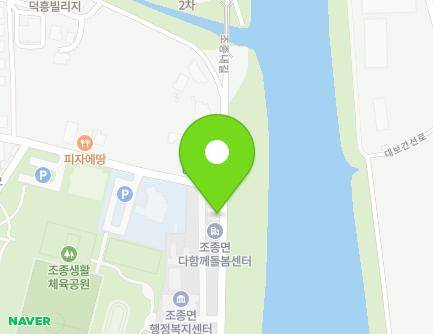 경기도 가평군 조종면 조종내길 77 (조종면119지역대) 지도