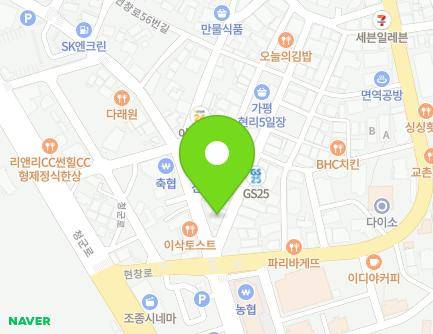 경기도 가평군 조종면 현창로38번길 3 (현리중앙의원) 지도