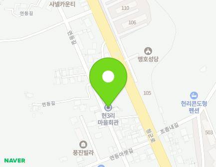 경기도 가평군 조종면 연등길 38 (현3리마을회관) 지도