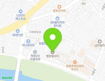 경기도 가평군 청평면 강변로 31-12 (별장빌리지) 지도