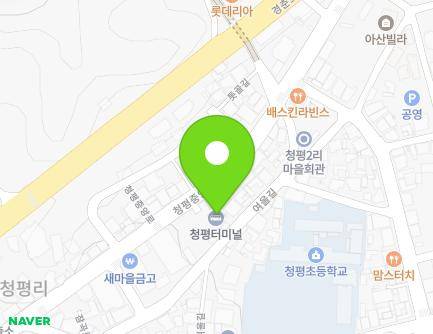 경기도 가평군 청평면 청평중앙로 54 (청평공용버스터미널) 지도