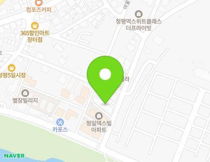 경기도 가평군 청평면 여울길 64 (청일빌라) 지도