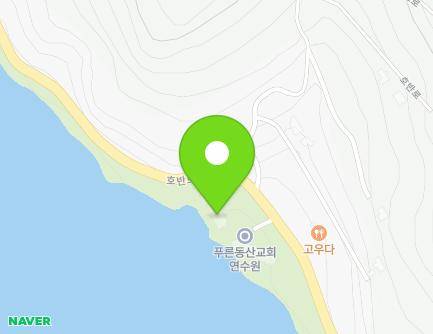 경기도 가평군 청평면 호반로 408 (샬롬노블하우스교육원) 지도