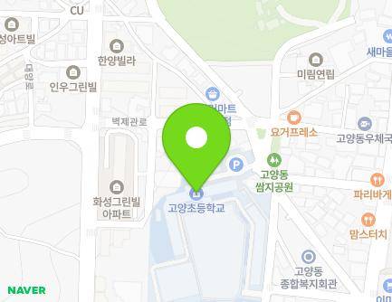 경기도 고양시 덕양구 혜음로13번길 22-7 (고양동, 고양초등학교) 지도