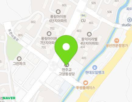 경기도 고양시 덕양구 푸른마을로 36 (고양동, 고양동천주교회) 지도