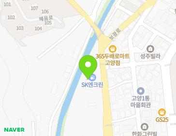 경기도 고양시 덕양구 혜음로 181 (고양동, 벽제종합카센타) 지도