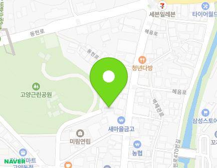 경기도 고양시 덕양구 벽제관로 34-28 (고양동, 화송주택) 지도