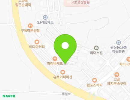 경기도 고양시 덕양구 통일로 1060-8 (관산동) 지도