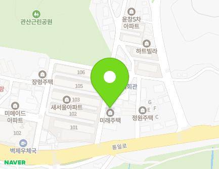 경기도 고양시 덕양구 통일로742번길 16 (관산동, 미래주택) 지도