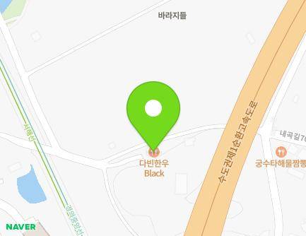 경기도 고양시 덕양구 대주로 227-31 (내곡동) 지도