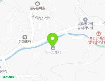 경기도 고양시 덕양구 내유길 146-4 (내유동, 마리스케어) 경기도 고양시 덕양구 내유길 146-4 (내유동, 마리스케어) 지도