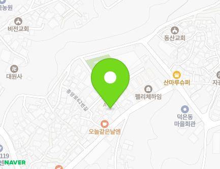 경기도 고양시 덕양구 중앙로62번길 43-1 (덕은동) 지도