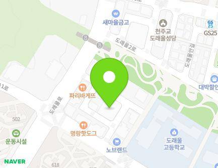 경기도 고양시 덕양구 도래울로 42-8 (도내동) 지도