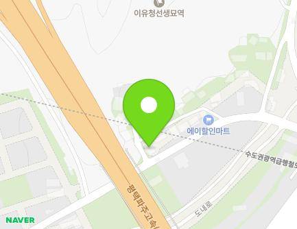 경기도 고양시 덕양구 도내로 83 (도내동, 해능유통) 지도