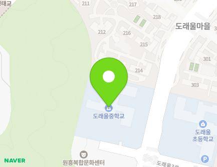 경기도 고양시 덕양구 도래울로 57 (도내동, 도래울중학교) 지도