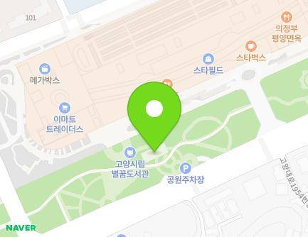 경기도 고양시 덕양구 고양대로 1937 (동산동, 동산꽃맞이공원공공복합시설) 지도