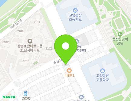 경기도 고양시 덕양구 동산2로 1 (동산동, 현대프라자) 지도