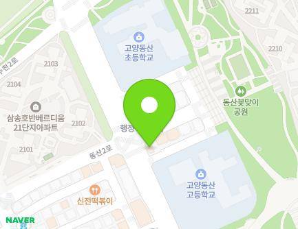 경기도 고양시 덕양구 동세로 22 (동산동) 지도