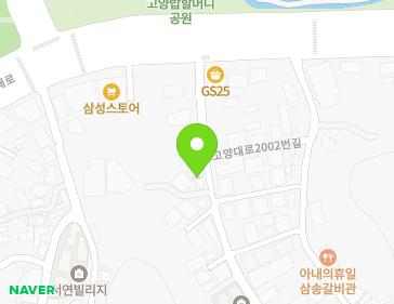 경기도 고양시 덕양구 고양대로2002번길 16-15 (동산동) 지도