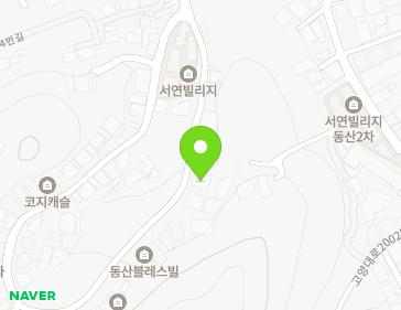 경기도 고양시 덕양구 고양대로1978번길 53 (동산동) 지도
