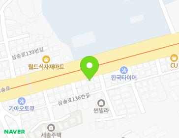 경기도 고양시 덕양구 삼송로 154-1 (삼송동) 지도