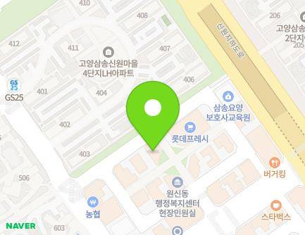 경기도 고양시 덕양구 신원로 40-12 (신원동) 지도