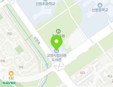 경기도 고양시 덕양구 신원2로 24 (신원동) 경기도 고양시 덕양구 신원2로 24 (신원동) 지도