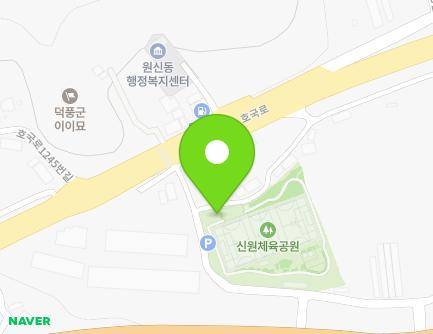 경기도 고양시 덕양구 호국로1254번길 11 (신원동, 성라어린이공원공중화장실) 지도