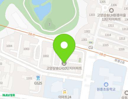 경기도 고양시 덕양구 원흥1로 31 (원흥동, 고양삼송엘에이치10단지아파트) 지도