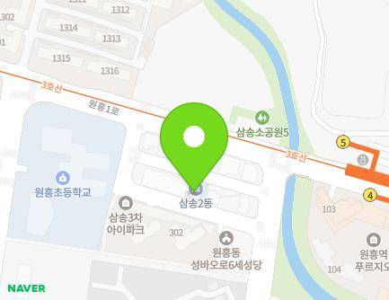 경기도 고양시 덕양구 원흥1로 46-13 (원흥동, 삼송2동행정복지센터) 지도