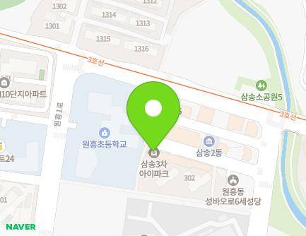 경기도 고양시 덕양구 원흥1로 46-12 (원흥동, 삼송3차아이파크) 지도