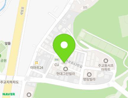 경기도 고양시 덕양구 마상로63번길 14-5 (주교동, 현대그린빌라) 지도