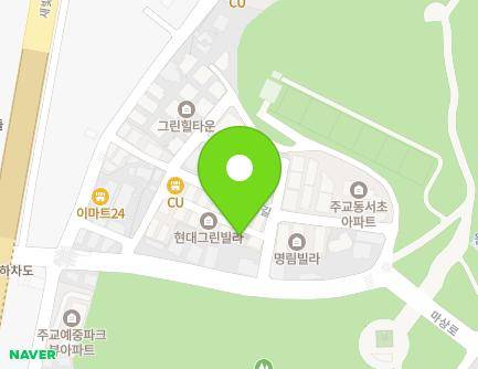 경기도 고양시 덕양구 마상로63번길 14-12 (주교동, 현대그린빌라) 지도