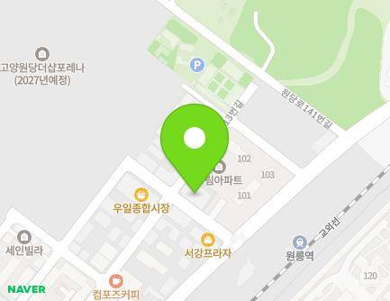 경기도 고양시 덕양구 원당로125번길 12 (주교동, 원릉빌딩) 지도