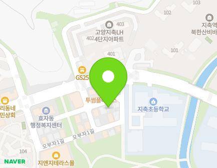 경기도 고양시 덕양구 오부자1길 20 (지축동) 지도