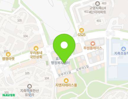 경기도 고양시 덕양구 오부자1길 6 (지축동) 지도