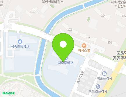 경기도 고양시 덕양구 오부자2길 14 (지축동, 지축중학교) 지도
