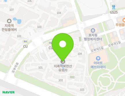 경기도 고양시 덕양구 오부자로 14 (지축동, 지축역북한산유보라) 지도