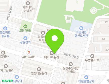 경기도 고양시 덕양구 행당로11번길 8-20 (토당동, 태화빌라) 지도