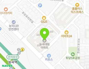 경기도 고양시 덕양구 토당로32번길 11 (토당동, 대림1차아파트) 지도