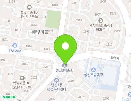 경기도 고양시 덕양구 중앙로558번길 90 (행신동, 행신3치안센터) 지도