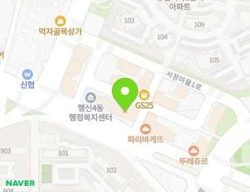 경기도 고양시 덕양구 중앙로 450 (행신동, 명성프라자) 지도
