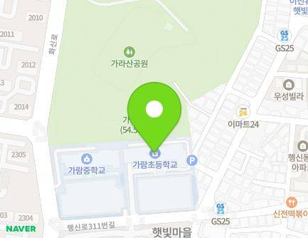 경기도 고양시 덕양구 행신로311번길 78 (행신동, 가람초등학교) 지도