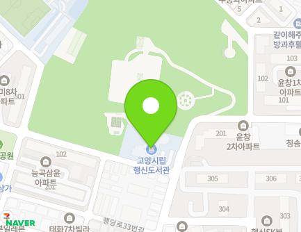 경기도 고양시 덕양구 행당로33번길 25-6 (행신동, 고양시립행신도서관) 지도