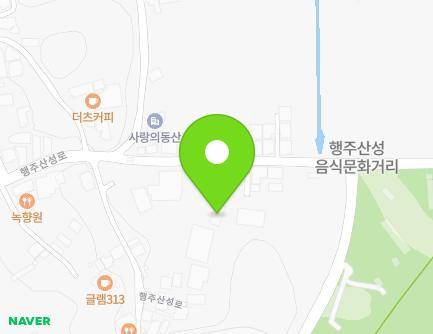 경기도 고양시 덕양구 행주산성로 117-35 (행주외동) 지도
