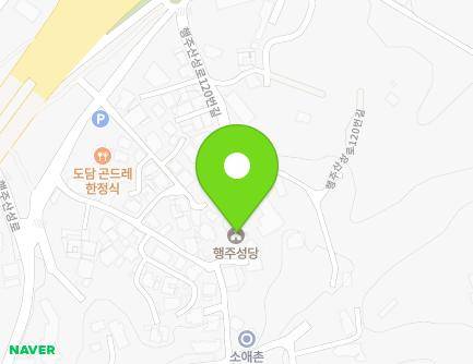 경기도 고양시 덕양구 행주산성로144번길 50 (행주외동, 행주천주교회) 지도