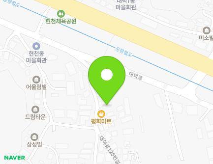 경기도 고양시 덕양구 대덕로125번길 17-3 (현천동) 지도