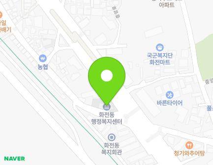 경기도 고양시 덕양구 중앙로 131 (화전동, 화전동주민센터) 지도